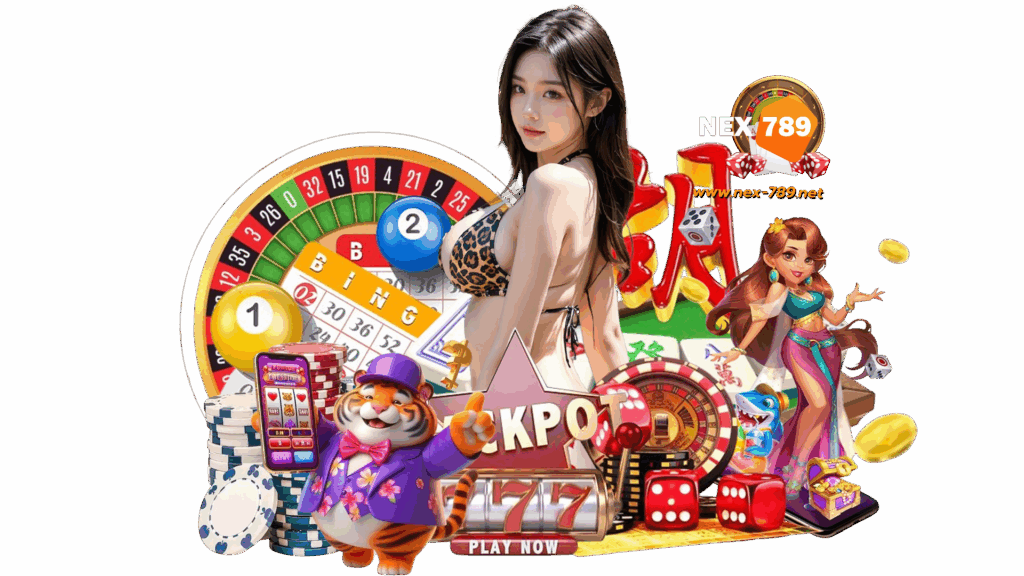 nex789 ระบบคาสิโนเกมพนันออนไลน์สมัยใหม่ ลุ้นรางวัลก้อนโตได้